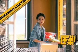 从群宠到群嘲，真就因为张子枫谈了个恋爱吗？图片