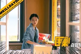 从群宠到群嘲，真就因为张子枫谈了个恋爱吗？图片