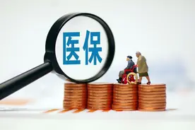 两种新降压药，强效降压护心肾，进医保大幅降价，3月起执行！图片