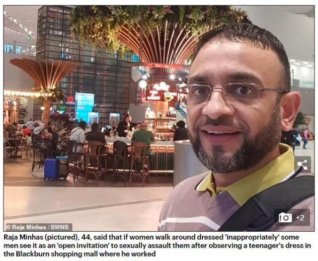 超短裙强奸攻略（称女性穿短裙是公开邀请男人性侵）