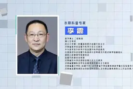 主动脉夹层不可怕 科学防治是关键！图片