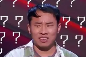 全网直男都在蹭这热度，只有徐志胜输麻了图片