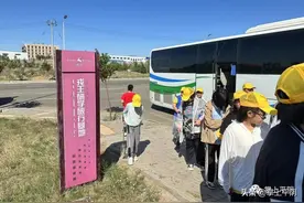 研学游日志Day4 | 我是沙漠探险家图片