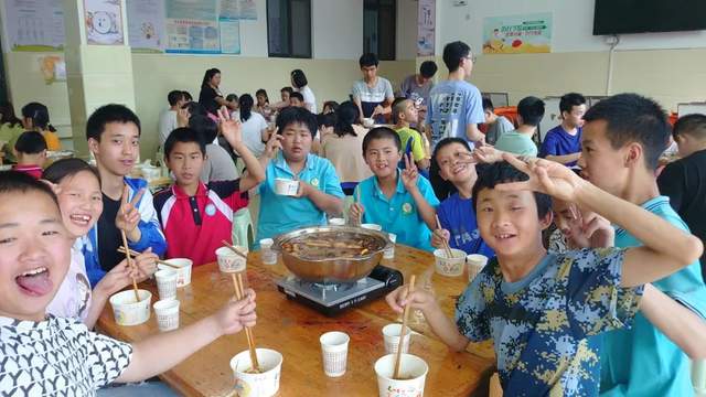 四川省民生研究会新媒体中心-官网