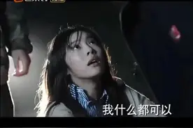 看了原著《掌中之物》，才知道《阳光之下》有多“纯情”图片