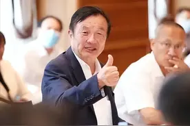 美国5G封锁失败！看到华为收购鼎桥，才明白任老20年前就布好局了图片