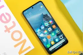 红米手机大跳水 天玑810+5000毫安大电池 6+128GB不到千元就能入手图片