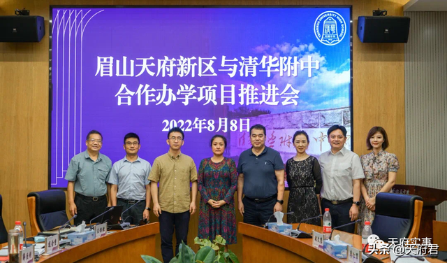 视高：清华附中将于本月底正式开工！招收学生6400名