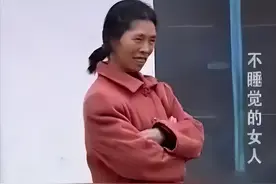 河南一位妇女40年“不睡觉”，专家监控48小时之后，终揭开了真相图片