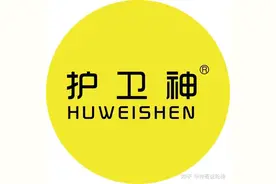 2022年哪一款电动轮椅值得买？高性价比电动轮椅推荐与购买指南图片
