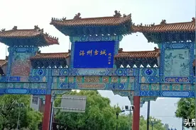 苏北的UFO基地（1）海州蜘蛛怪图片