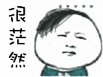 tst身体乳适合孕妇吗