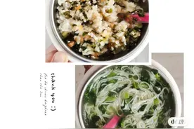 一岁+宝宝的一天辅食图片