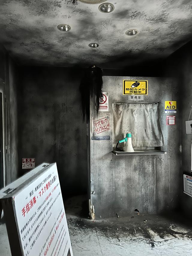 世界上最恐怖的鬼屋，灵异事件接二连三，富士急乐园攻略