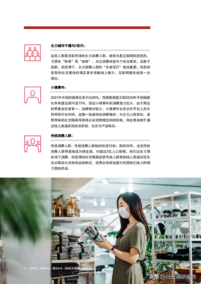 �ջ�������2022������Ӫ���������ƶ��챨�棨����������Ӫ������