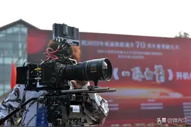 强大阵容！知名导演演员加盟，大型电视连续剧《一路向前》今天在内江开机——图片