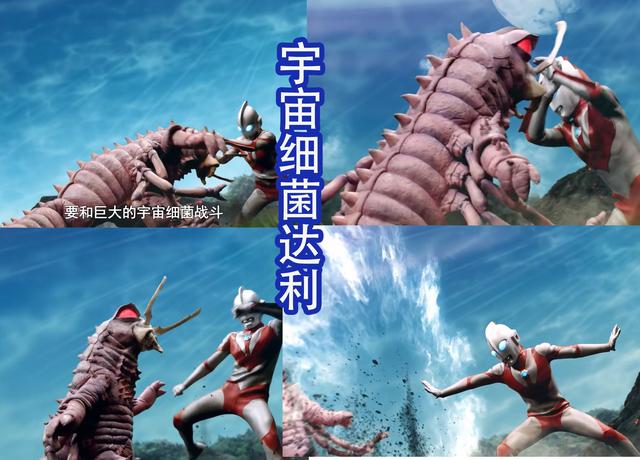 葛雷和帕瓦特身为海外奥，两位的战斗很帅，手指光线和光剑真炫酷