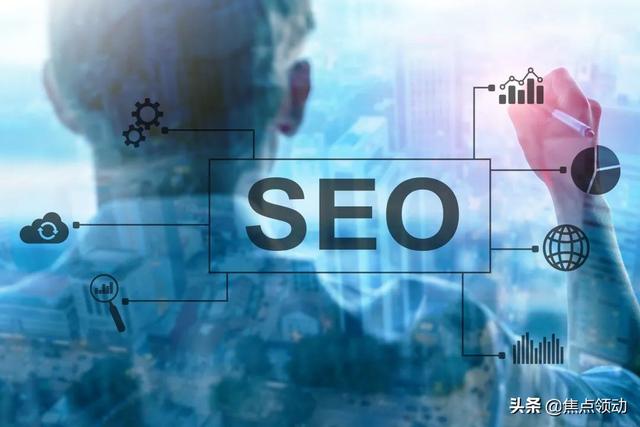 SEO进阶技巧 | 关注内容新鲜度,让网站流量飞