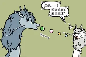 非人哉：龙女吐雪球自带小冰雕，哪吒李贞英打雪仗，阵仗大得吓人图片