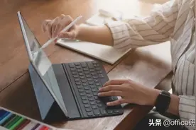 办公族必备的Word文字处理技巧，太实用了图片