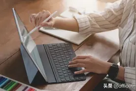 办公族必备的Word文字处理技巧，太实用了图片