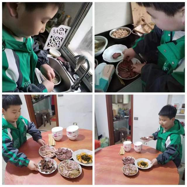 四川省民生研究会新媒体中心-官网