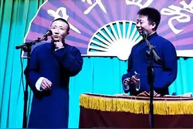 一对年轻有为的相声黄金搭档 合作十多年 悄悄地分手了 让人惋惜万分图片