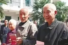 从广东网友留言看，原民办代课教师补助确实发了，没领的原因分析图片