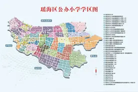 2023年合肥中小学学区方案公布！图片