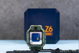 315曝光，APP不授权就闪退，低配儿童手表成偷窥器，究竟是谁的锅图片