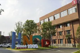 主播打卡·千年醴瓷（8）：揭开陶研所的“神秘面纱”图片