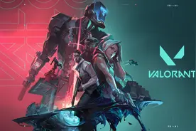 拳头新作FPS游戏《无畏契约》，外服打得火热，国服还卡在PPT阶段图片