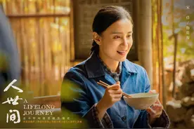 《人世间》出现了5个有明星亲人的演员，韩庚的表哥、毛孩的妈妈图片