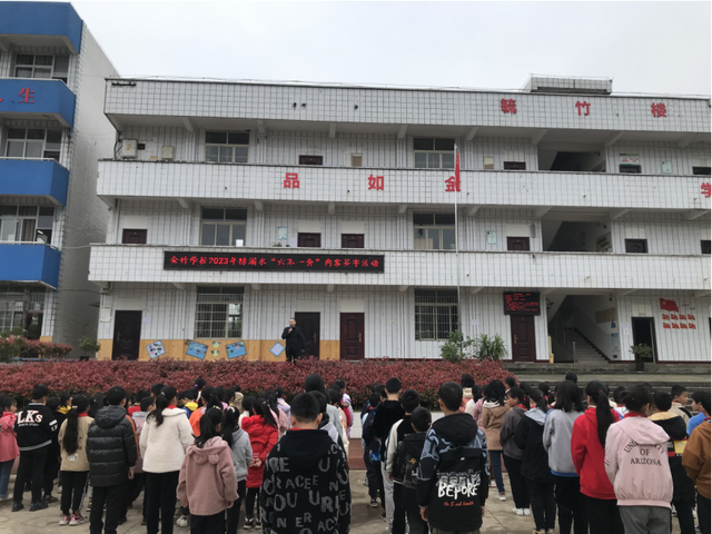 四川省民生研究会新媒体中心-官网