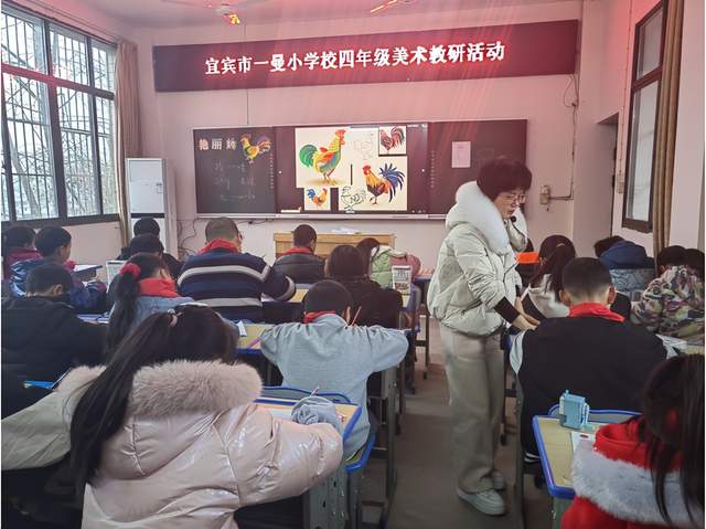 四川省民生研究会新媒体中心-官网