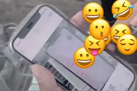 注意！这种二维码千万别扫！图片