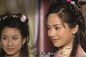 帝女花之昭仁公主：爱上周世显，杀害生母，卖国求荣，太可耻图片