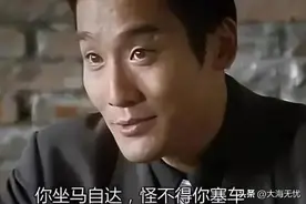 梁家辉：不要在乎一时失意，人生路走下去，总有不塞车的地方。图片