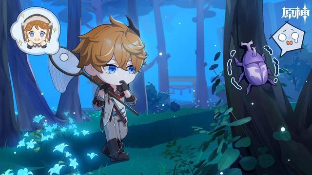 公子3.2新剧情刚曝光，紧接着就引起议论，这次公子玩家集体破防