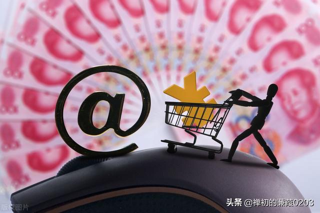 余额宝自动转入是什么意思，余额宝自动转入什么意思（我开通了余额自动转入）