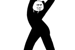 搞笑熊猫头跳舞表情包图片