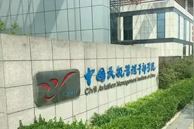 这7所成人高校，名字很好听：国家法官学院、国家检察官学院等图片