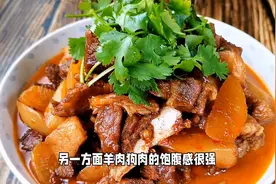羊肉和狗肉的最佳食用时间 1、季节：秋冬季。 2图片