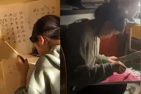 14岁妹妹寒假超自律惊呆姐姐：写作业画画练书法，睡觉还听文言文图片