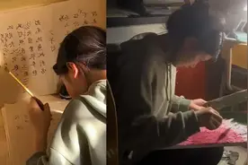 14岁妹妹寒假超自律惊呆姐姐：写作业画画练书法，睡觉还听文言文图片