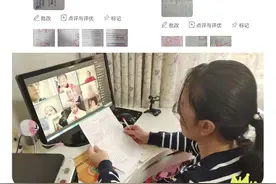 【作风建设在行动】云端相守 微光护航——大荔县第二实验小学优秀教师张玉萍教育故事图片