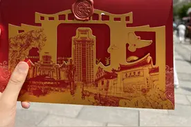 倒计时10天！“梦中情校，等我！”图片