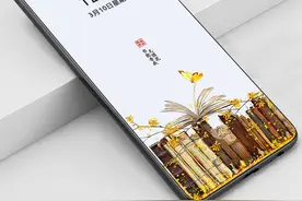 简约中国风插画壁纸｜风起一时，风止一时，逢君亦一时图片