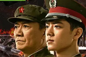 《王牌部队》剧评——千军易得，一将难求，顾一野金鳞岂是池中物图片