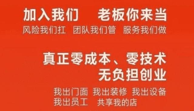 �����ɶ��������ߣ��ŵ깲��ģʽ�Ե��̽����Ż�����������998��